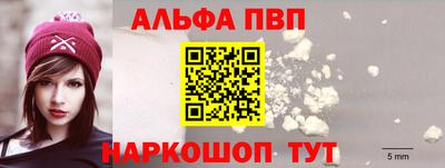 скорость mdpv Гагарин