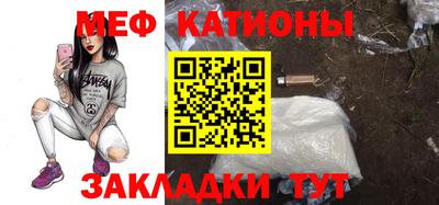 кокаин премиум Гатчина