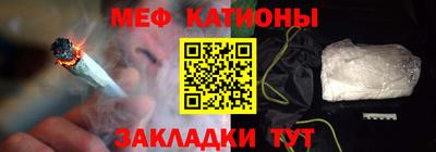 кокаин премиум Гатчина