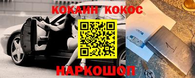 МДПВ Гай