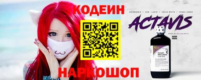 скорость mdpv Гагарин