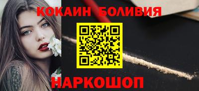 скорость mdpv Гагарин