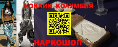 скорость mdpv Гагарин