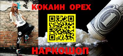 скорость mdpv Гагарин