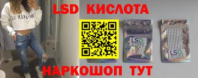 кокаин премиум Гатчина