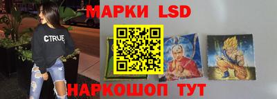 кокаин премиум Гатчина