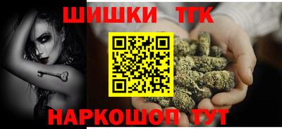 МДПВ Гай