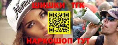 скорость mdpv Гагарин