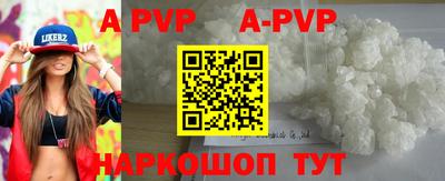 скорость mdpv Гагарин
