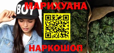 кокаин премиум Гатчина
