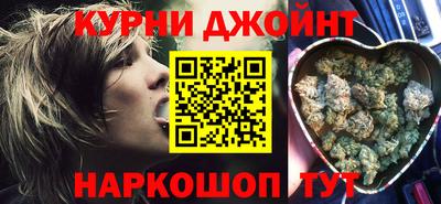 скорость mdpv Гагарин