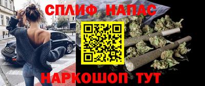 скорость mdpv Гагарин