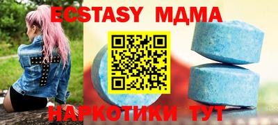 МДПВ Гай