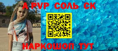 МДПВ Гай