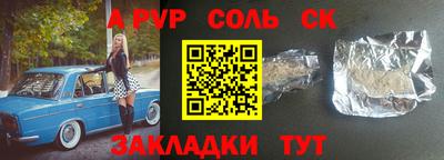 МДПВ Гай