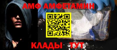 МДПВ Гай