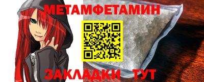 МДПВ Гай