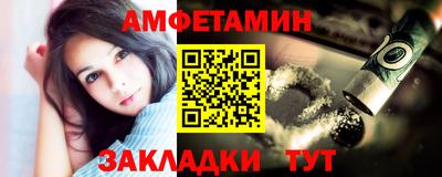 скорость mdpv Гагарин