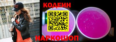 кокаин премиум Гатчина