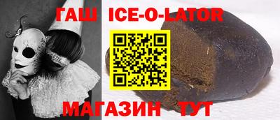 МДПВ Гай