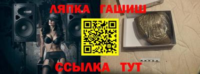 скорость mdpv Гагарин
