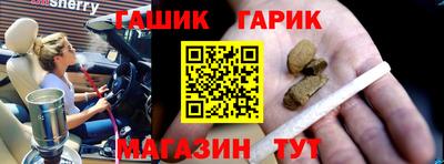 кокаин премиум Гатчина