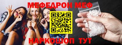 МДПВ Гай