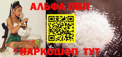 кокаин премиум Гатчина