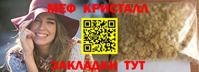 МДПВ Гай