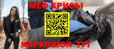 скорость mdpv Гагарин
