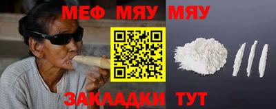 скорость mdpv Гагарин