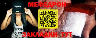 МДПВ Гай