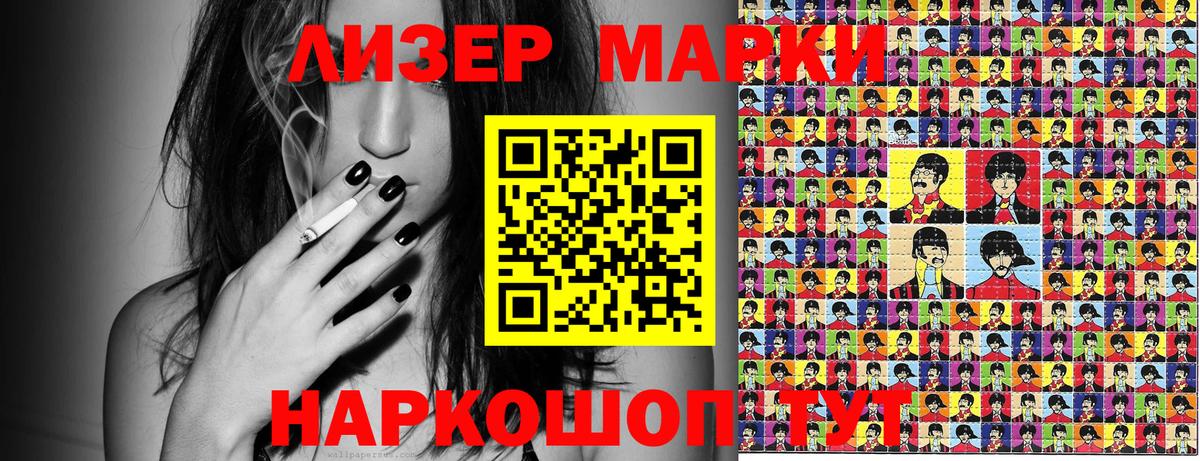 Каннабис  Экстази  КОКАИН  Вход с VPN  Муравленко  ГАШ  Купить наркотик  Мефедрон кристаллы  Мефедрон  Альфа ПВП СК  